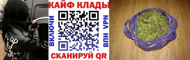 Наркотические вещества Дагестанские Огни Бошки Шишки  Альфа ПВП  Гашиш  Мефедрон 