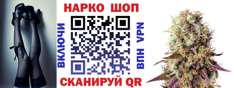 Метамфетамин Дагестанские Огни