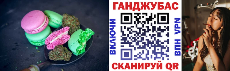 Canna-Cookies марихуана  гидра рабочий сайт  Дагестанские Огни 