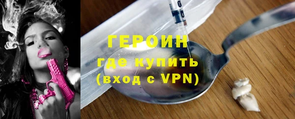 прущие грибы Белоозёрский