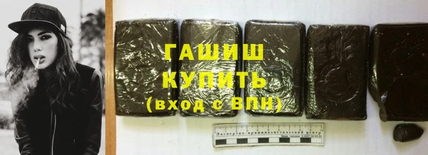 прущие грибы Белоозёрский