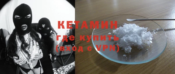 прущие грибы Белоозёрский