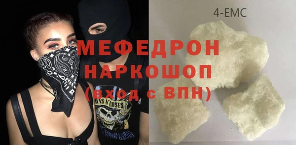гидропоника Белокуриха