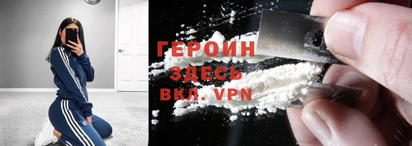 гидропоника Белокуриха