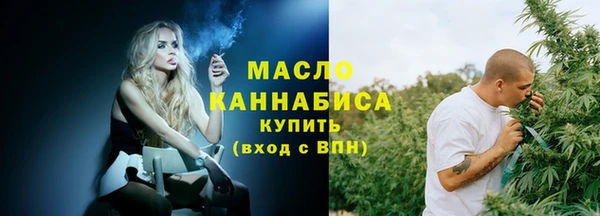 гидропоника Белокуриха