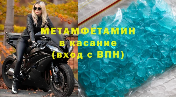 гидропоника Белокуриха