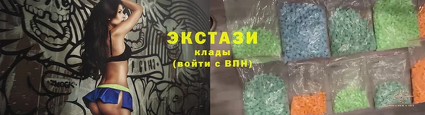 прущие грибы Белоозёрский