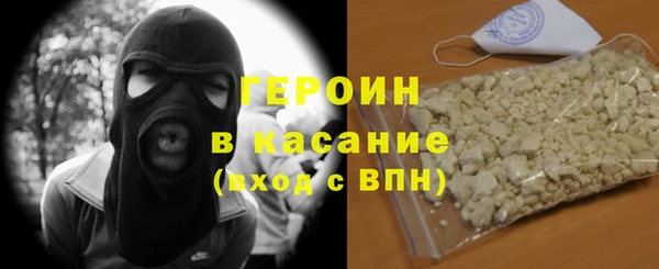 Альфа ПВП Беломорск