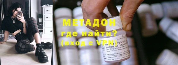 Альфа ПВП Беломорск