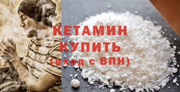 Альфа ПВП Беломорск