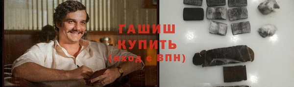 каннабис Костерёво
