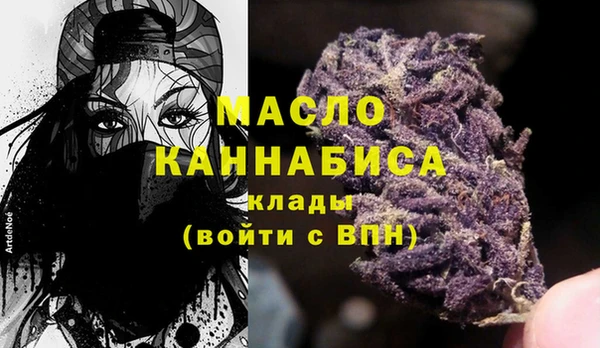 гидропоника Белокуриха