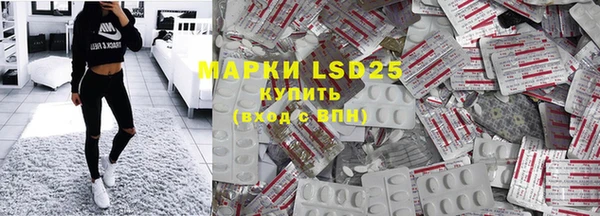 гидропоника Белокуриха