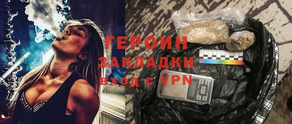 Альфа ПВП Беломорск