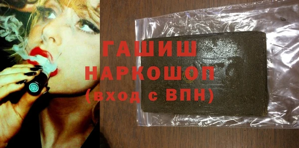 Альфа ПВП Беломорск