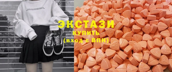 Альфа ПВП Беломорск