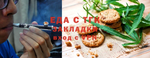 Альфа ПВП Беломорск