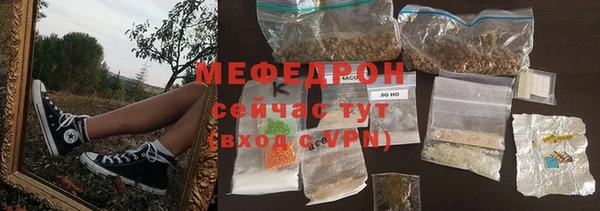 Альфа ПВП Беломорск