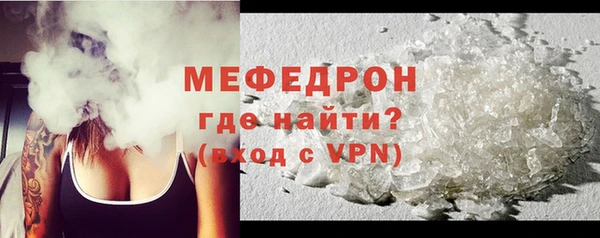 прущие грибы Белоозёрский