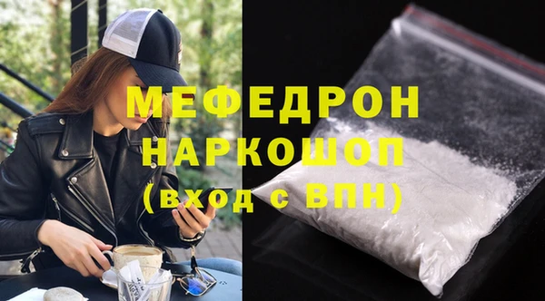 гидропоника Белокуриха