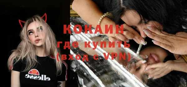 гидропоника Белокуриха