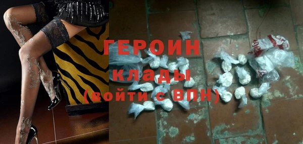 Альфа ПВП Беломорск