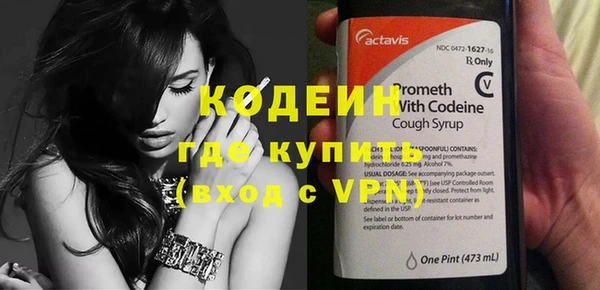 гидропоника Белокуриха