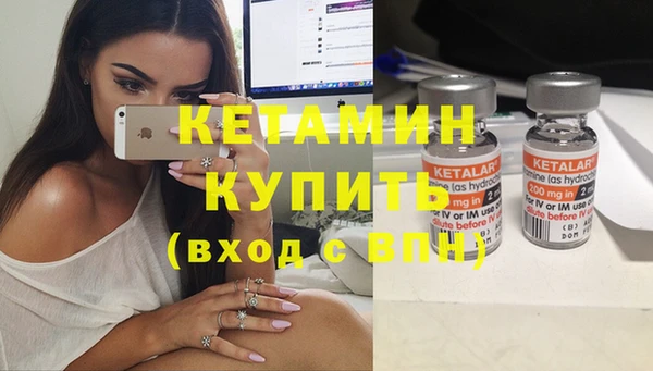 Альфа ПВП Беломорск