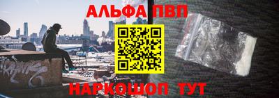 винт Свободный