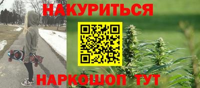 мефедрон мука Рязань