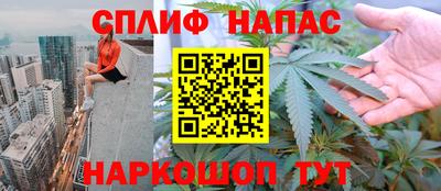 ALPHA-PVP Рузаевка