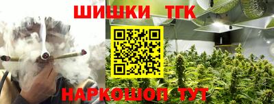 винт Свободный