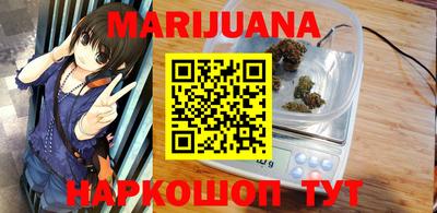 spice Рыбинск
