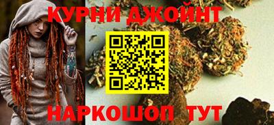 мефедрон мука Рязань