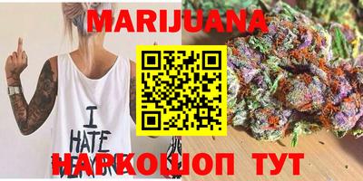 spice Рыбинск