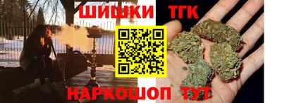 ALPHA-PVP Рузаевка