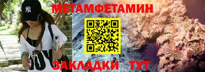 винт Свободный