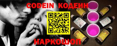 винт Свободный