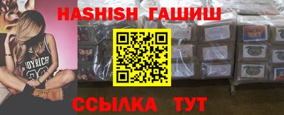 мефедрон мука Рязань