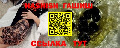 винт Свободный