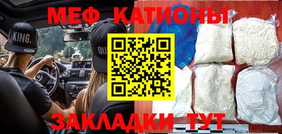 винт Свободный