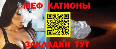 винт Свободный