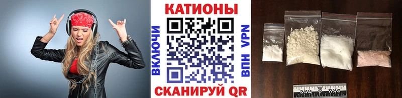 купить наркотики цена  Дагестанские Огни  МЯУ-МЯУ 4 MMC 
