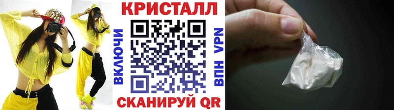 Метамфетамин витя цена Дагестанские Огни