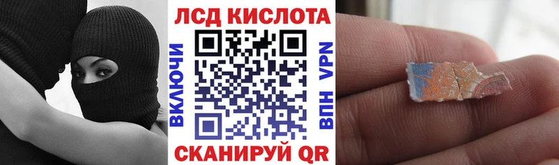 Марки NBOMe 1,8мг  даркнет сайт  Дагестанские Огни 