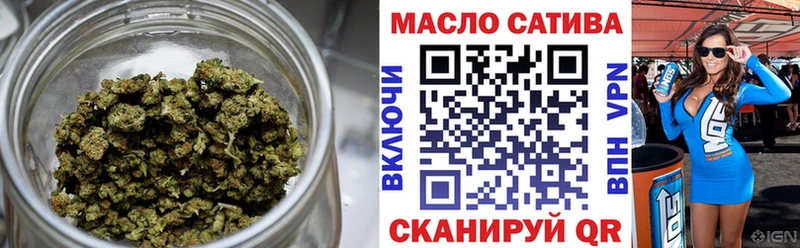 ТГК концентрат  где найти наркотики  Дагестанские Огни 